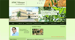 Desktop Screenshot of apmcpalanpur.com
